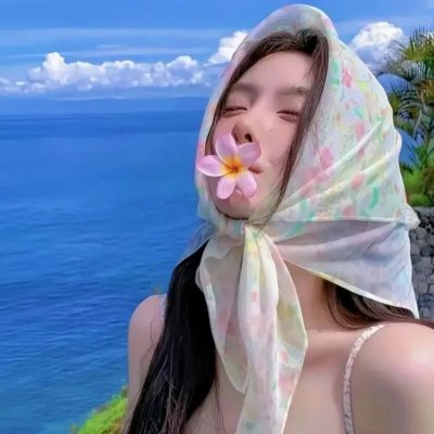 离开